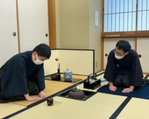 茶道(金)(表千家)