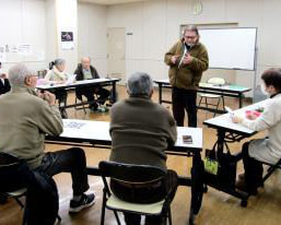 ネイティブ英会話